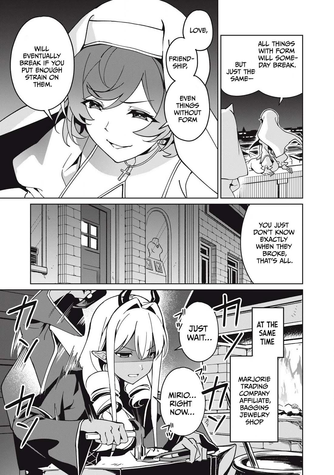 A Story About a Hero Exterminating a Dragon-Class Beautiful Girl Demon Queen, Who Has Very Low Self-Esteem, With Love! chapter 76 page 14