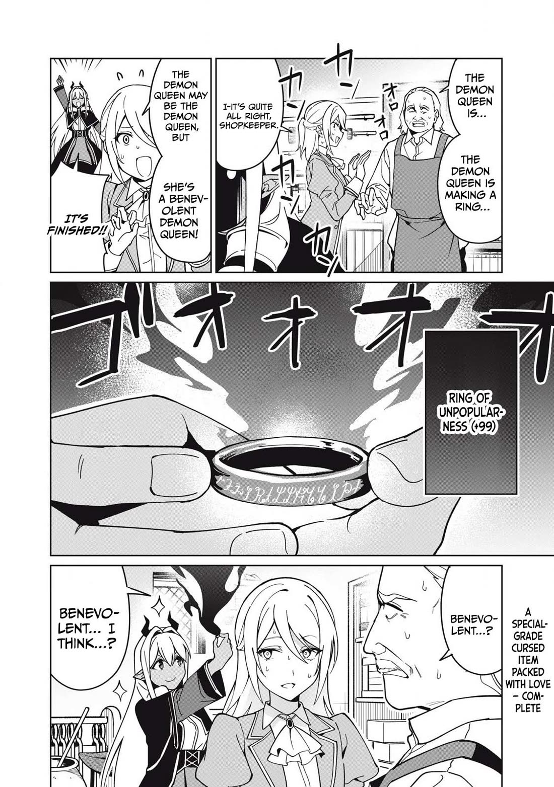 A Story About a Hero Exterminating a Dragon-Class Beautiful Girl Demon Queen, Who Has Very Low Self-Esteem, With Love! chapter 76 page 15