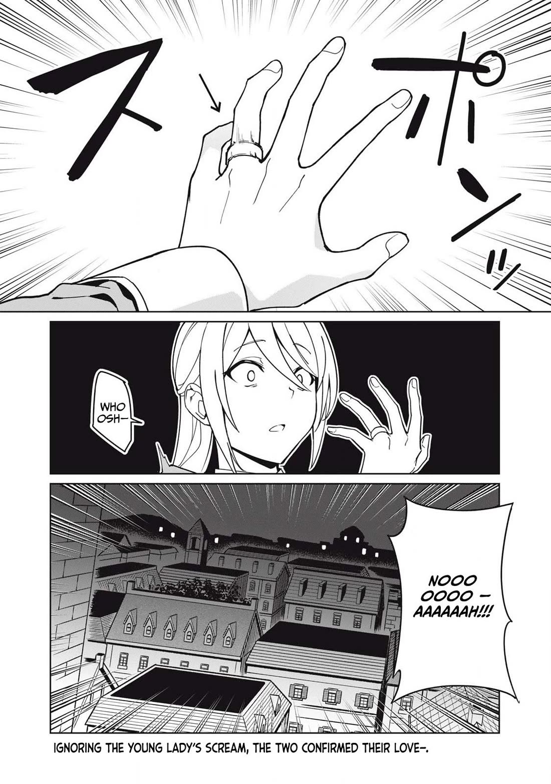 A Story About a Hero Exterminating a Dragon-Class Beautiful Girl Demon Queen, Who Has Very Low Self-Esteem, With Love! chapter 77 page 15