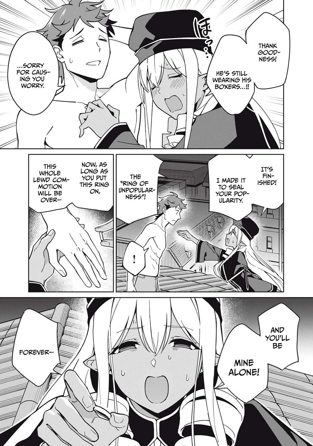 A Story About a Hero Exterminating a Dragon-Class Beautiful Girl Demon Queen, Who Has Very Low Self-Esteem, With Love! chapter 77 page 4