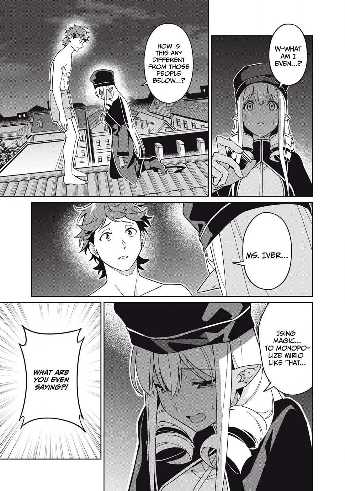 A Story About a Hero Exterminating a Dragon-Class Beautiful Girl Demon Queen, Who Has Very Low Self-Esteem, With Love! chapter 77 page 6