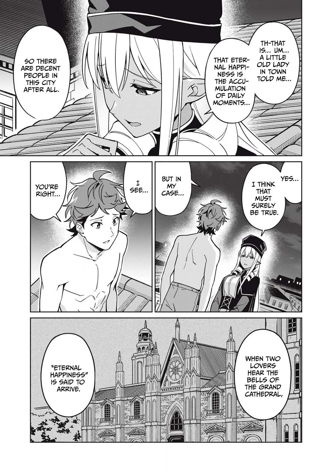 A Story About a Hero Exterminating a Dragon-Class Beautiful Girl Demon Queen, Who Has Very Low Self-Esteem, With Love! chapter 77 page 8
