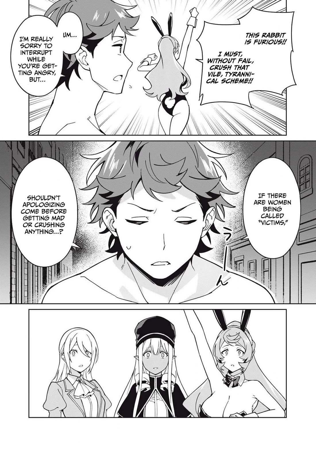 A Story About a Hero Exterminating a Dragon-Class Beautiful Girl Demon Queen, Who Has Very Low Self-Esteem, With Love! chapter 78 page 12