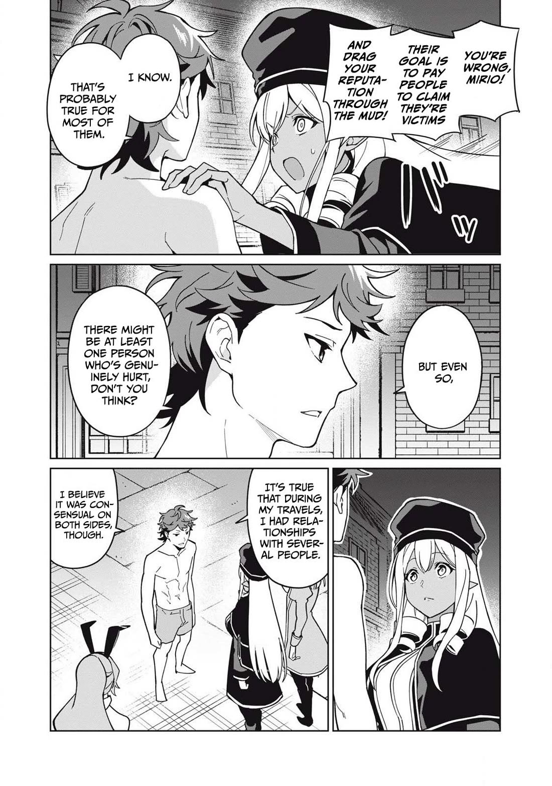 A Story About a Hero Exterminating a Dragon-Class Beautiful Girl Demon Queen, Who Has Very Low Self-Esteem, With Love! chapter 78 page 13