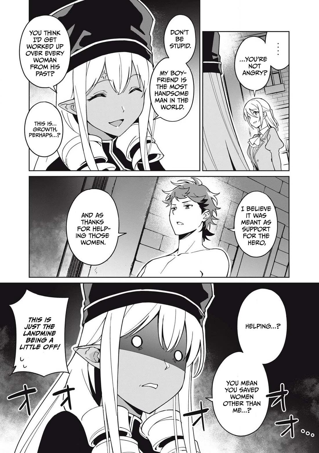 A Story About a Hero Exterminating a Dragon-Class Beautiful Girl Demon Queen, Who Has Very Low Self-Esteem, With Love! chapter 78 page 14