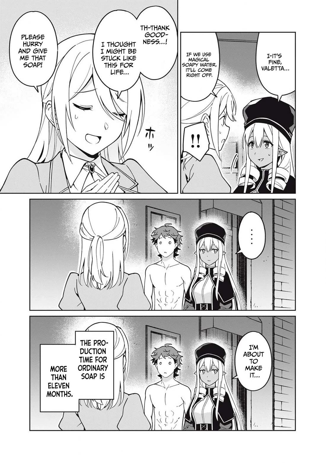 A Story About a Hero Exterminating a Dragon-Class Beautiful Girl Demon Queen, Who Has Very Low Self-Esteem, With Love! chapter 78 page 4
