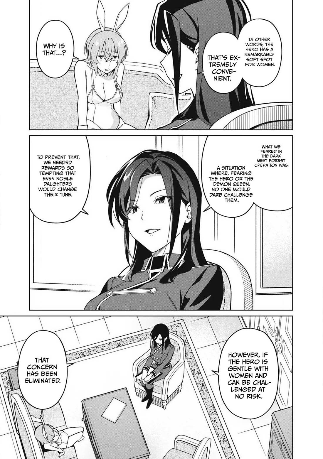 A Story About a Hero Exterminating a Dragon-Class Beautiful Girl Demon Queen, Who Has Very Low Self-Esteem, With Love! chapter 79 page 10