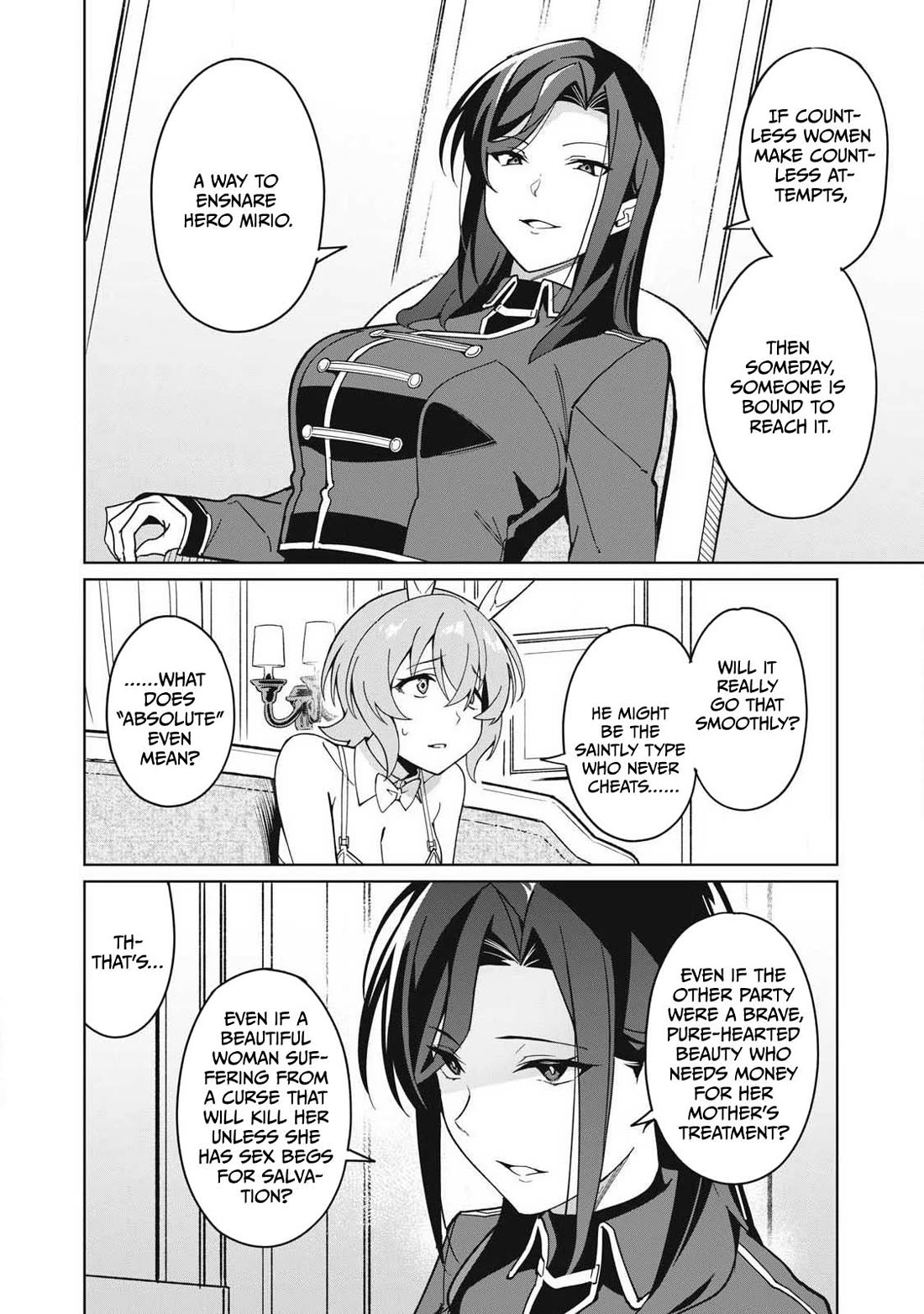 A Story About a Hero Exterminating a Dragon-Class Beautiful Girl Demon Queen, Who Has Very Low Self-Esteem, With Love! chapter 79 page 11