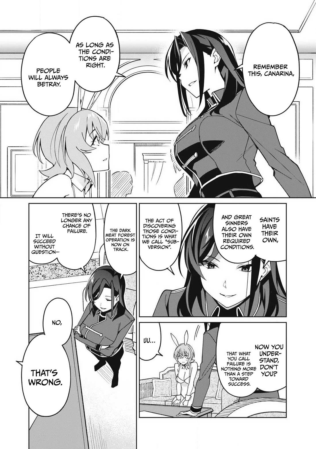 A Story About a Hero Exterminating a Dragon-Class Beautiful Girl Demon Queen, Who Has Very Low Self-Esteem, With Love! chapter 79 page 12