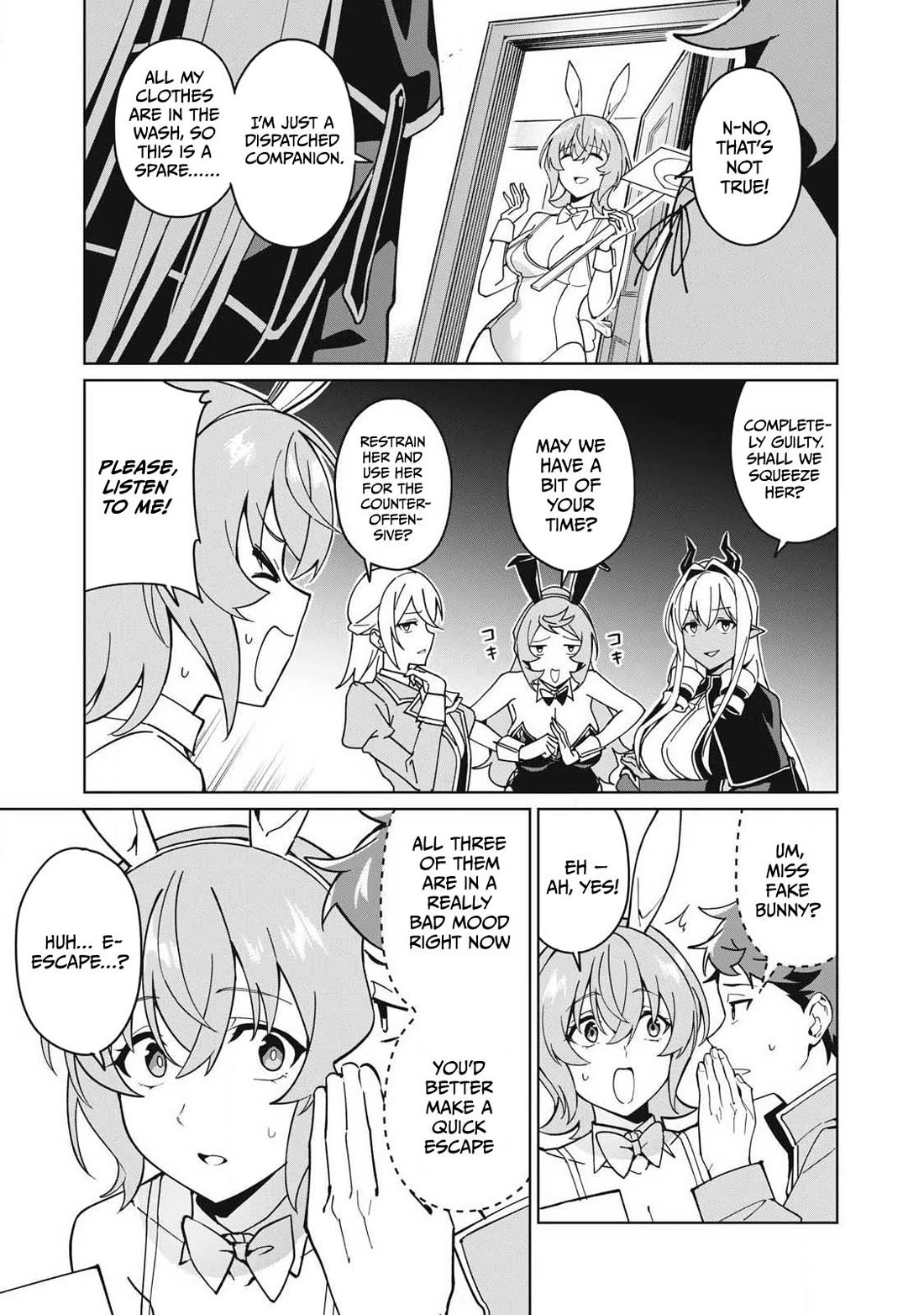 A Story About a Hero Exterminating a Dragon-Class Beautiful Girl Demon Queen, Who Has Very Low Self-Esteem, With Love! chapter 79 page 6