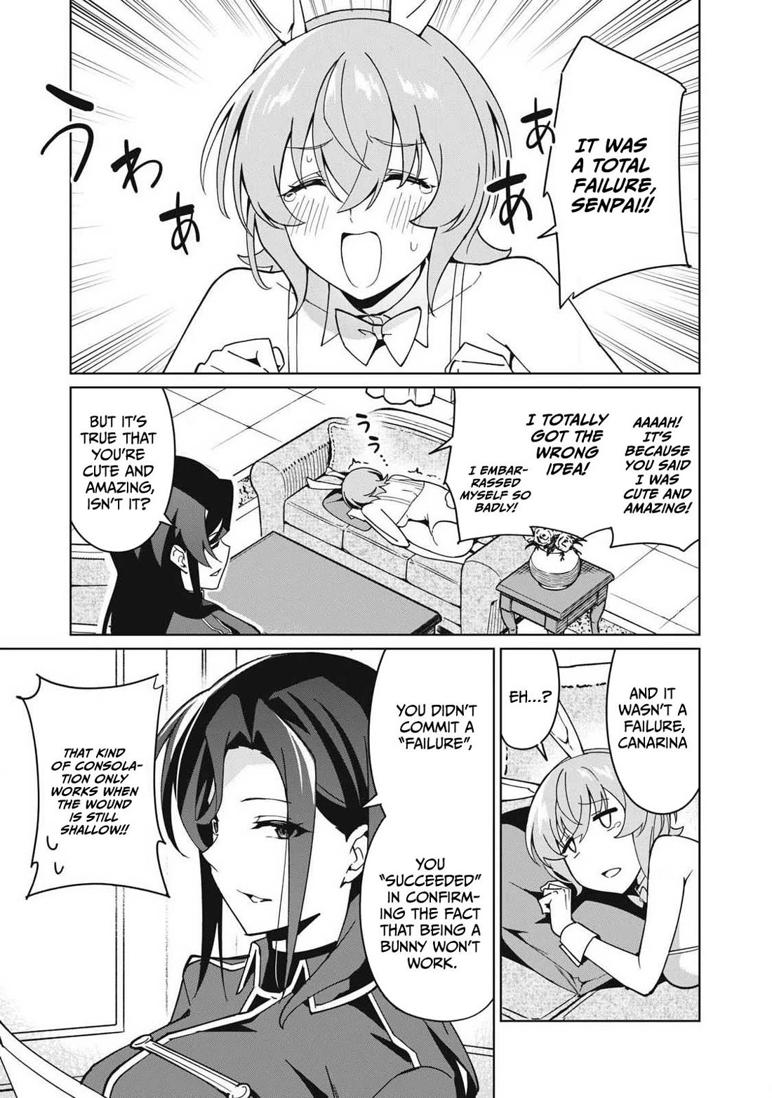 A Story About a Hero Exterminating a Dragon-Class Beautiful Girl Demon Queen, Who Has Very Low Self-Esteem, With Love! chapter 79 page 8