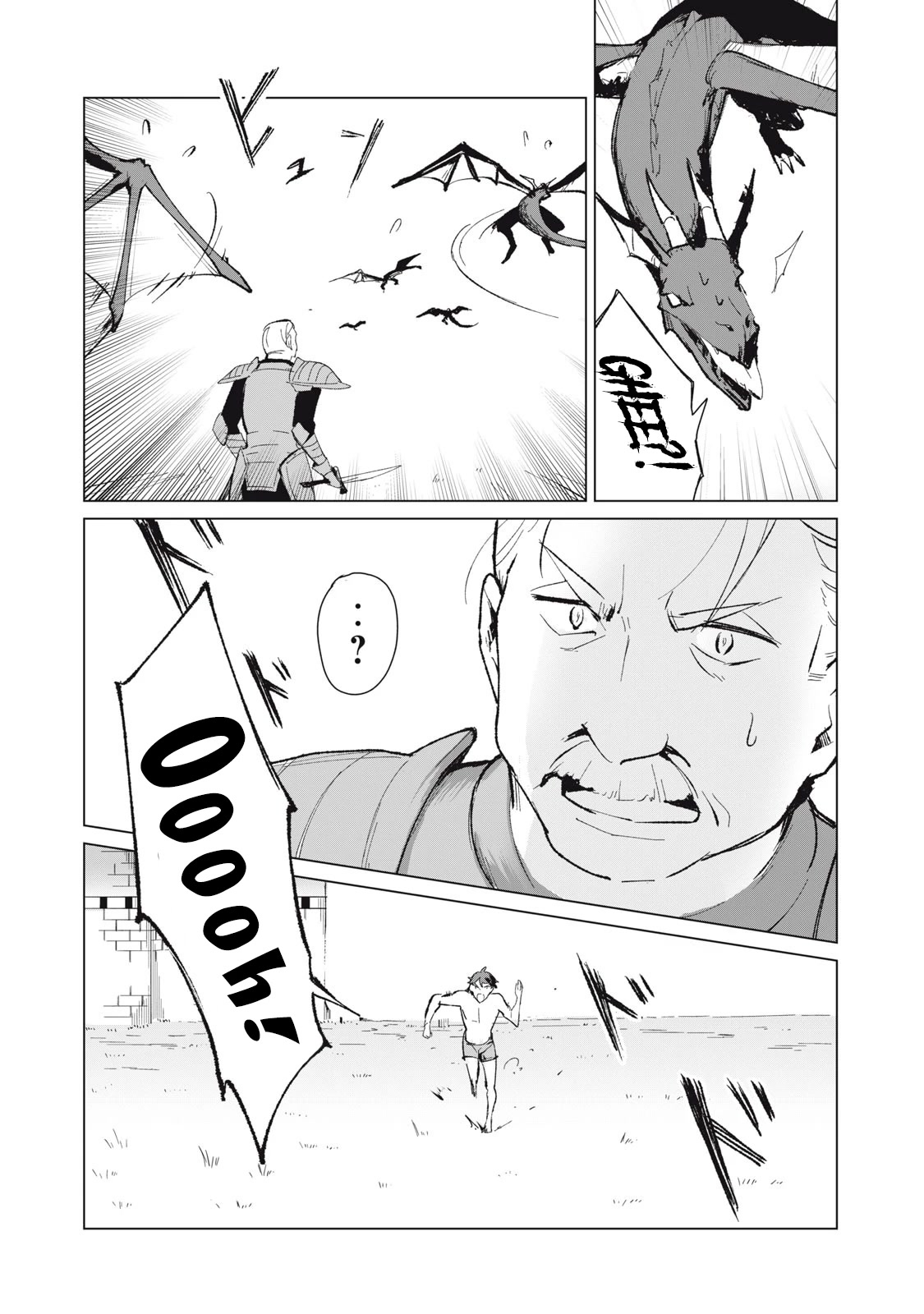 A Story About a Hero Exterminating a Dragon-Class Beautiful Girl Demon Queen, Who Has Very Low Self-Esteem, With Love! chapter 8 page 13