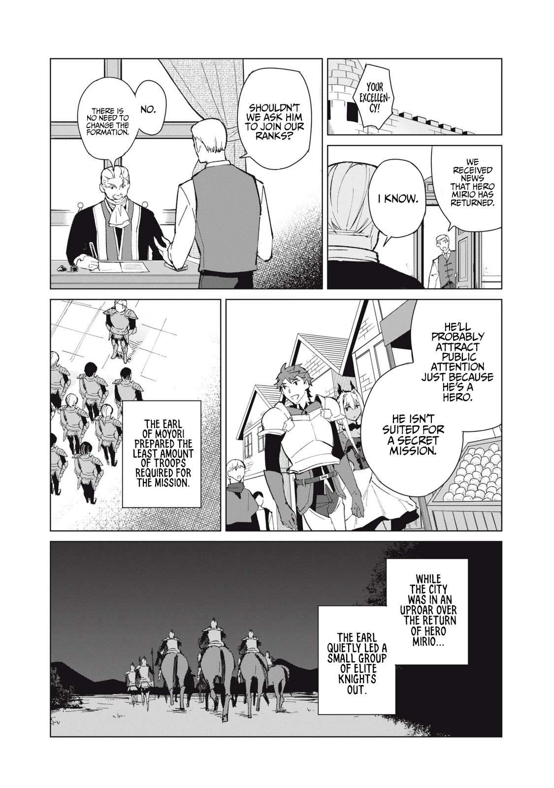 A Story About a Hero Exterminating a Dragon-Class Beautiful Girl Demon Queen, Who Has Very Low Self-Esteem, With Love! chapter 8 page 4