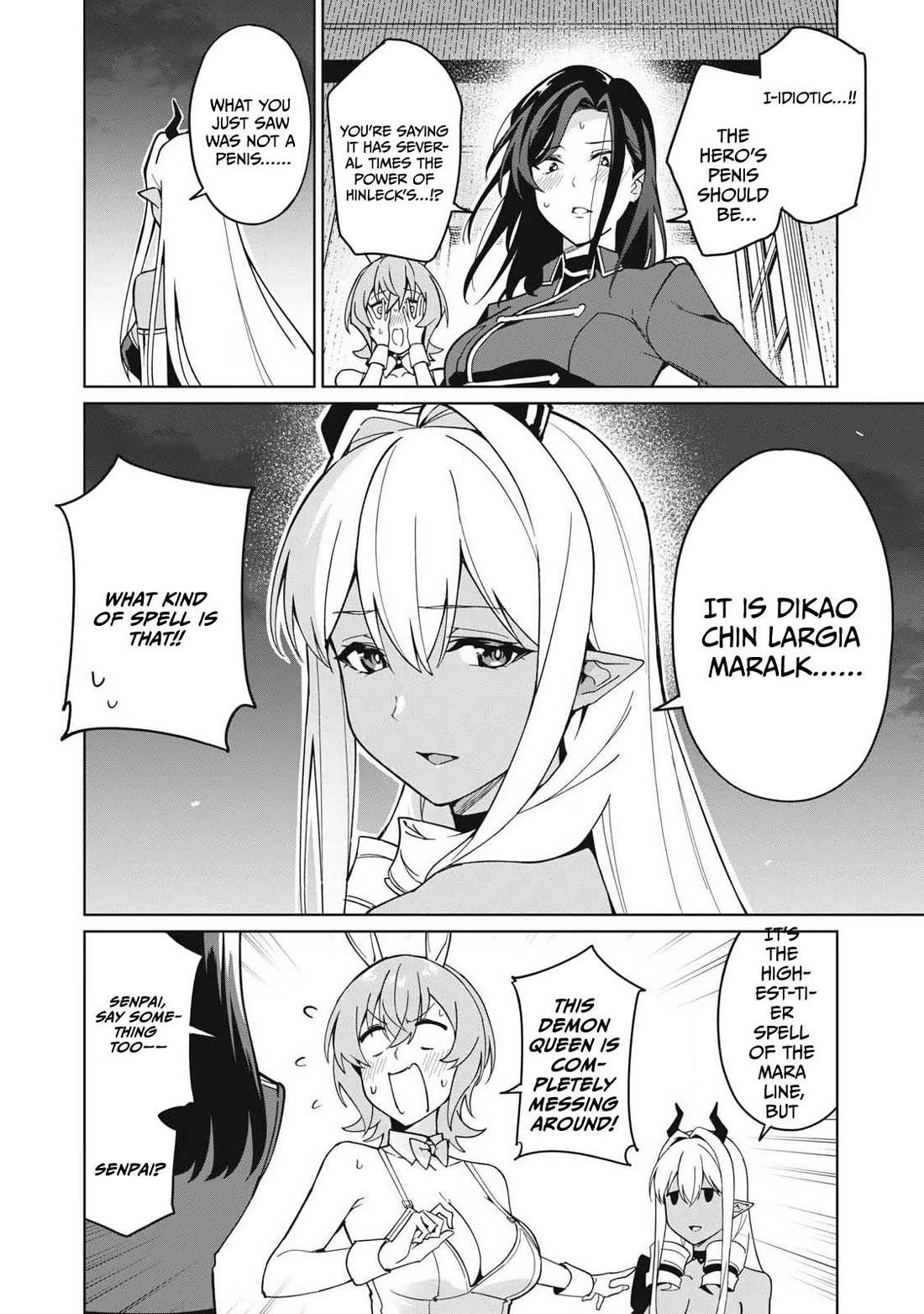 A Story About a Hero Exterminating a Dragon-Class Beautiful Girl Demon Queen, Who Has Very Low Self-Esteem, With Love! chapter 80 page 13