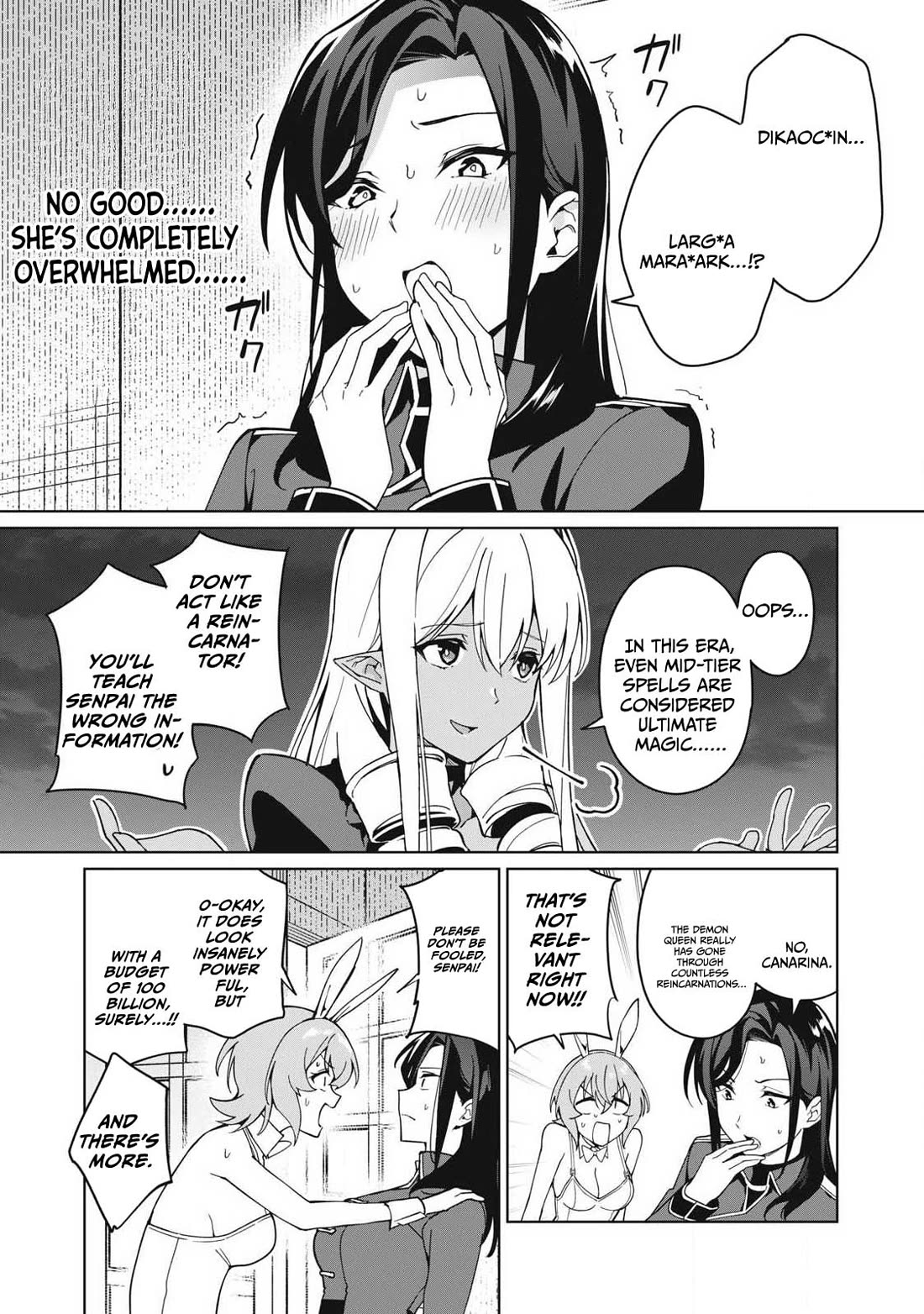 A Story About a Hero Exterminating a Dragon-Class Beautiful Girl Demon Queen, Who Has Very Low Self-Esteem, With Love! chapter 80 page 14