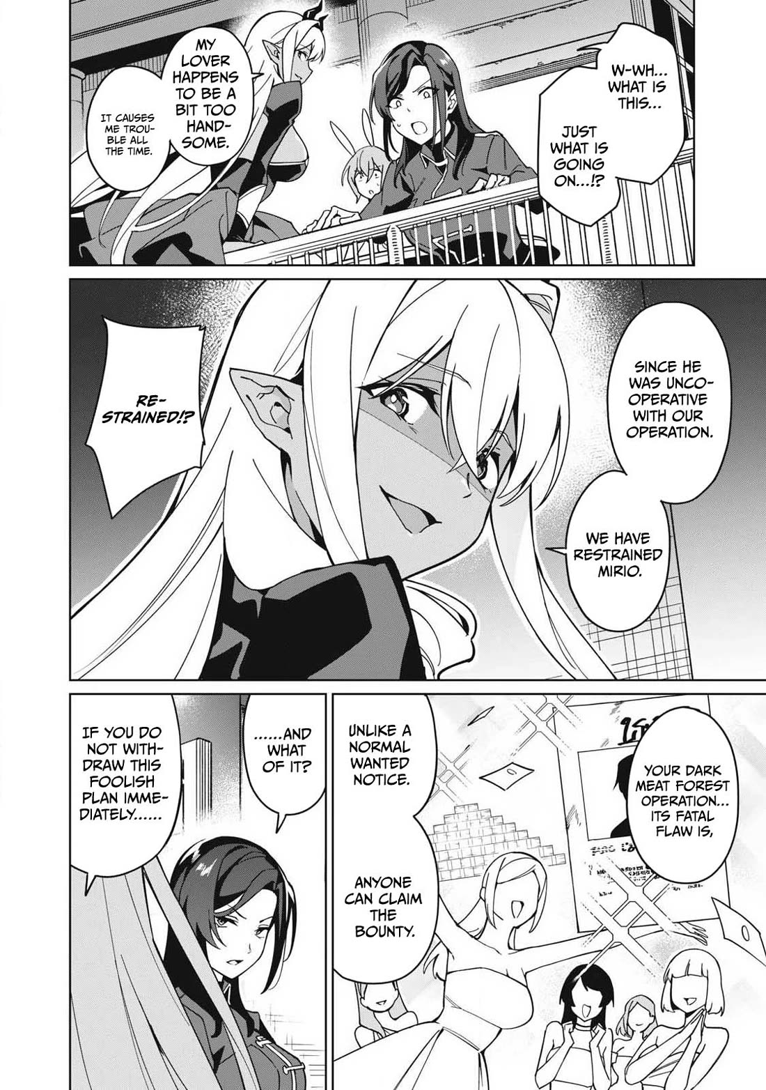 A Story About a Hero Exterminating a Dragon-Class Beautiful Girl Demon Queen, Who Has Very Low Self-Esteem, With Love! chapter 80 page 5