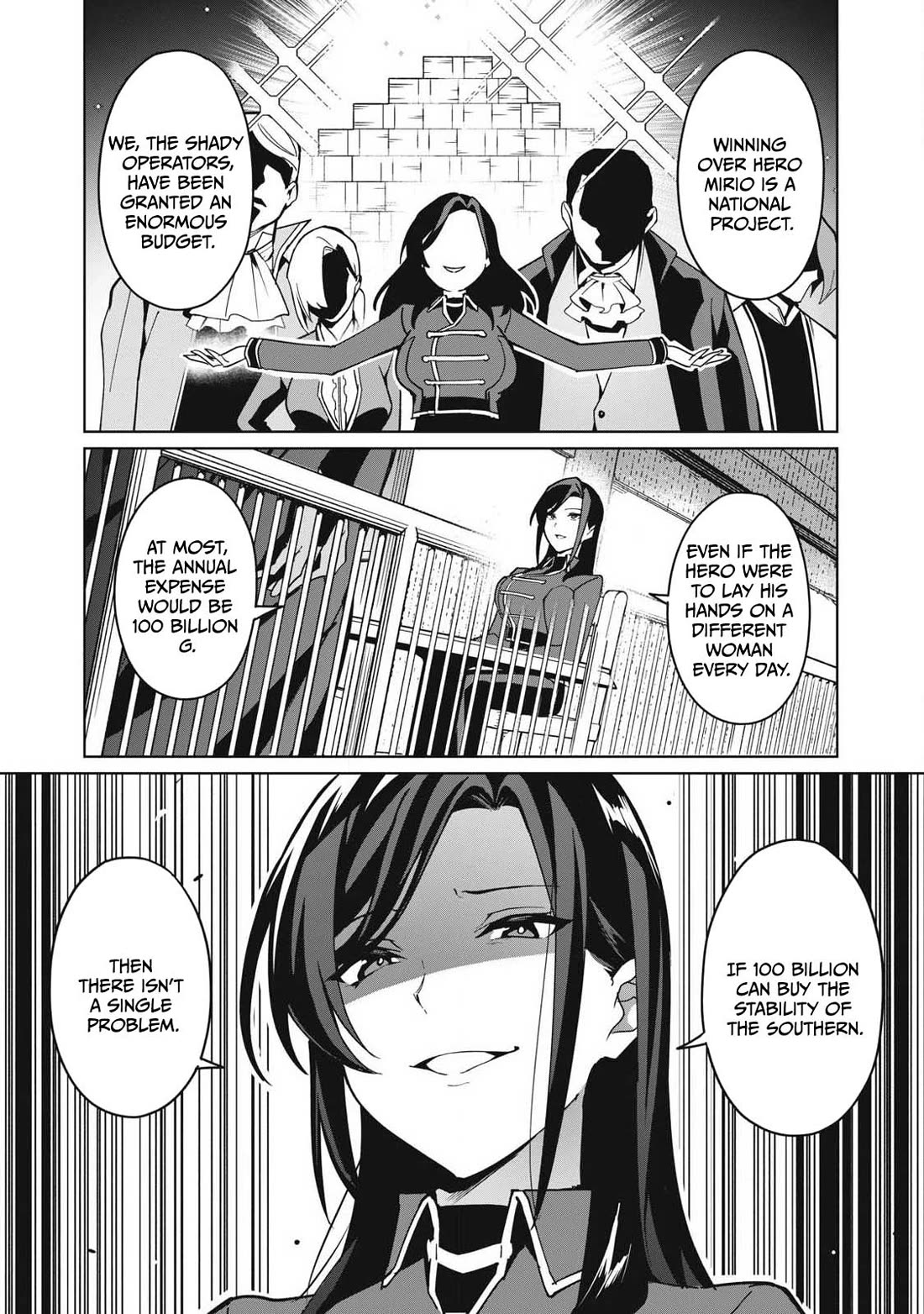 A Story About a Hero Exterminating a Dragon-Class Beautiful Girl Demon Queen, Who Has Very Low Self-Esteem, With Love! chapter 80 page 7