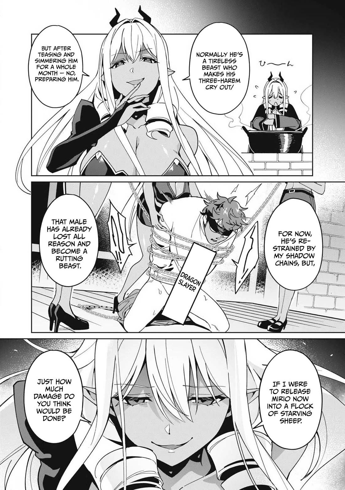 A Story About a Hero Exterminating a Dragon-Class Beautiful Girl Demon Queen, Who Has Very Low Self-Esteem, With Love! chapter 81 page 7