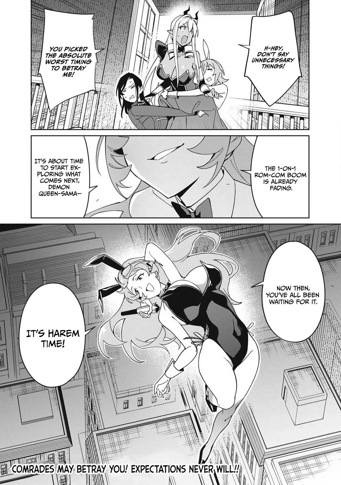 A Story About a Hero Exterminating a Dragon-Class Beautiful Girl Demon Queen, Who Has Very Low Self-Esteem, With Love! chapter 82 page 15