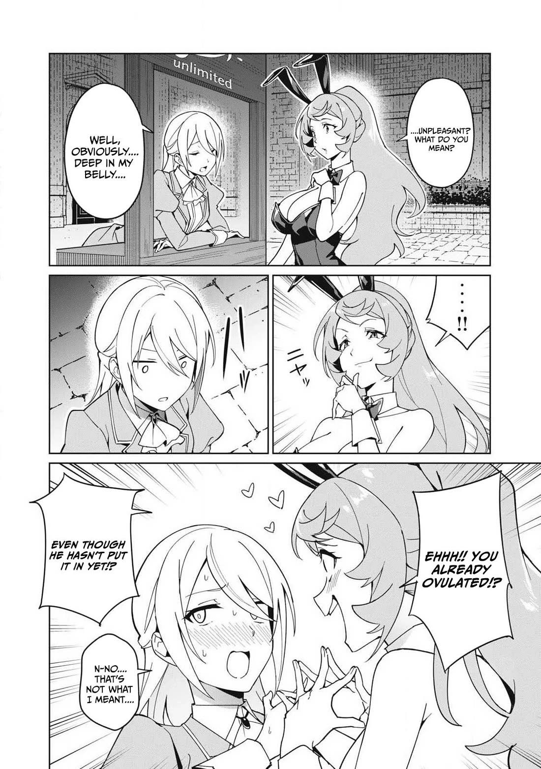 A Story About a Hero Exterminating a Dragon-Class Beautiful Girl Demon Queen, Who Has Very Low Self-Esteem, With Love! chapter 82 page 5