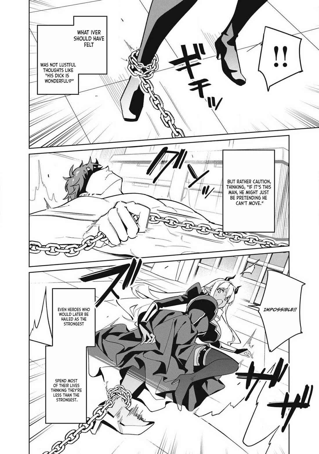 A Story About a Hero Exterminating a Dragon-Class Beautiful Girl Demon Queen, Who Has Very Low Self-Esteem, With Love! chapter 85 page 11