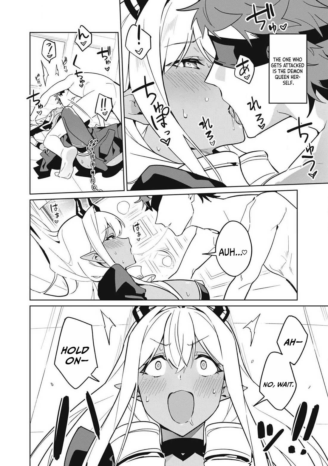 A Story About a Hero Exterminating a Dragon-Class Beautiful Girl Demon Queen, Who Has Very Low Self-Esteem, With Love! chapter 85 page 13