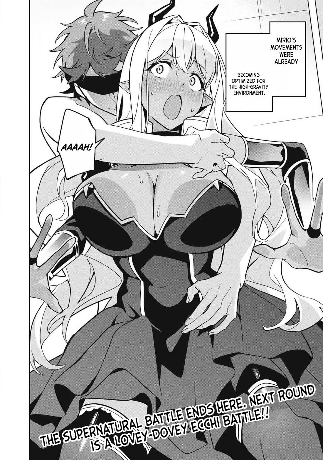 A Story About a Hero Exterminating a Dragon-Class Beautiful Girl Demon Queen, Who Has Very Low Self-Esteem, With Love! chapter 85 page 15