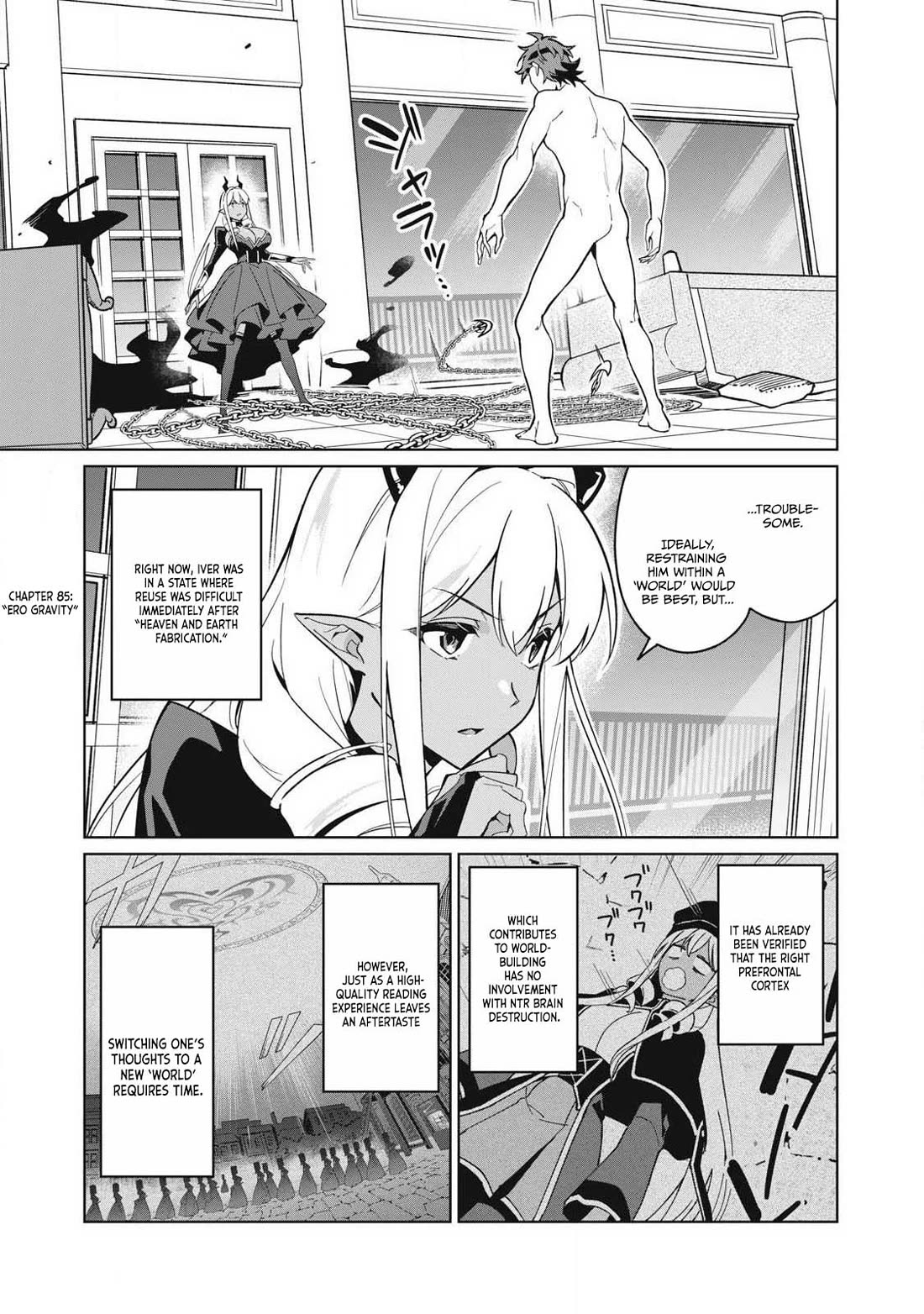 A Story About a Hero Exterminating a Dragon-Class Beautiful Girl Demon Queen, Who Has Very Low Self-Esteem, With Love! chapter 85 page 2