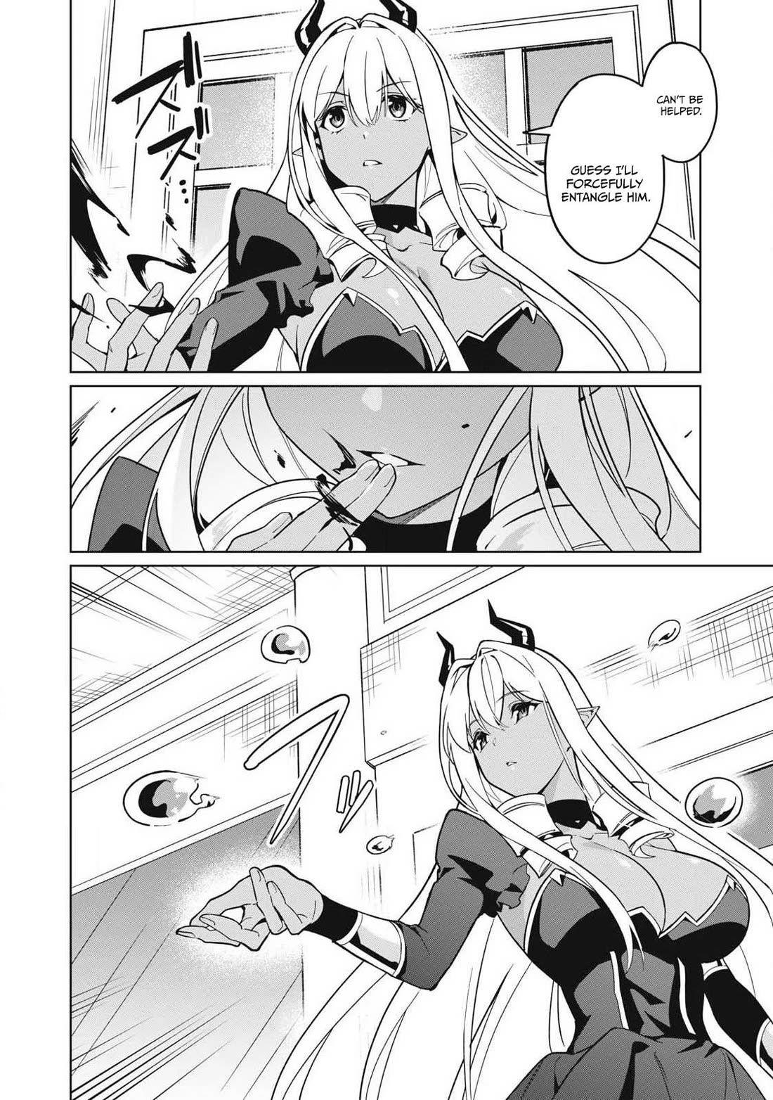 A Story About a Hero Exterminating a Dragon-Class Beautiful Girl Demon Queen, Who Has Very Low Self-Esteem, With Love! chapter 85 page 3