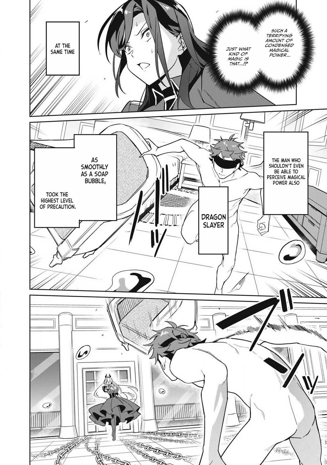 A Story About a Hero Exterminating a Dragon-Class Beautiful Girl Demon Queen, Who Has Very Low Self-Esteem, With Love! chapter 85 page 5