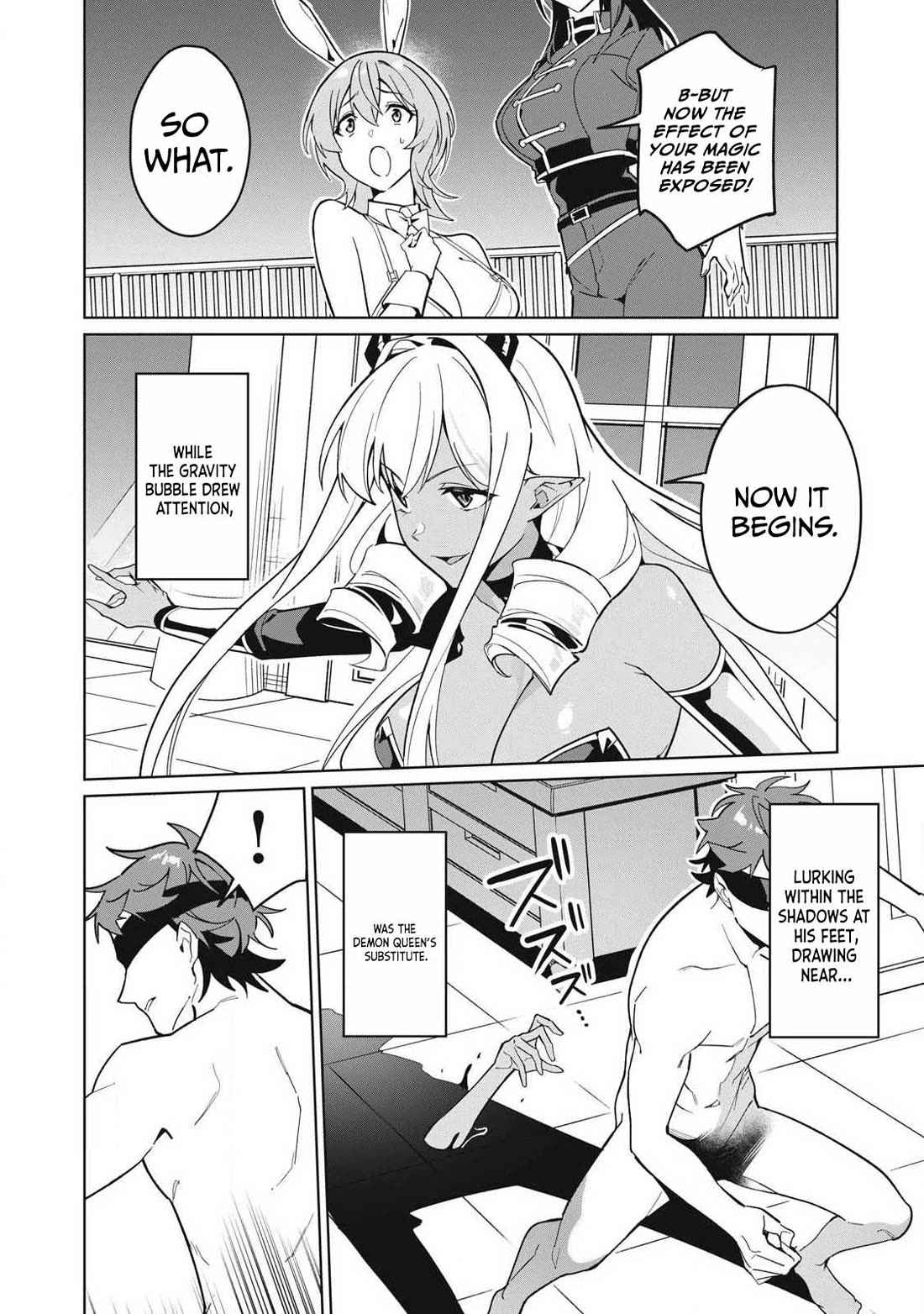 A Story About a Hero Exterminating a Dragon-Class Beautiful Girl Demon Queen, Who Has Very Low Self-Esteem, With Love! chapter 85 page 7