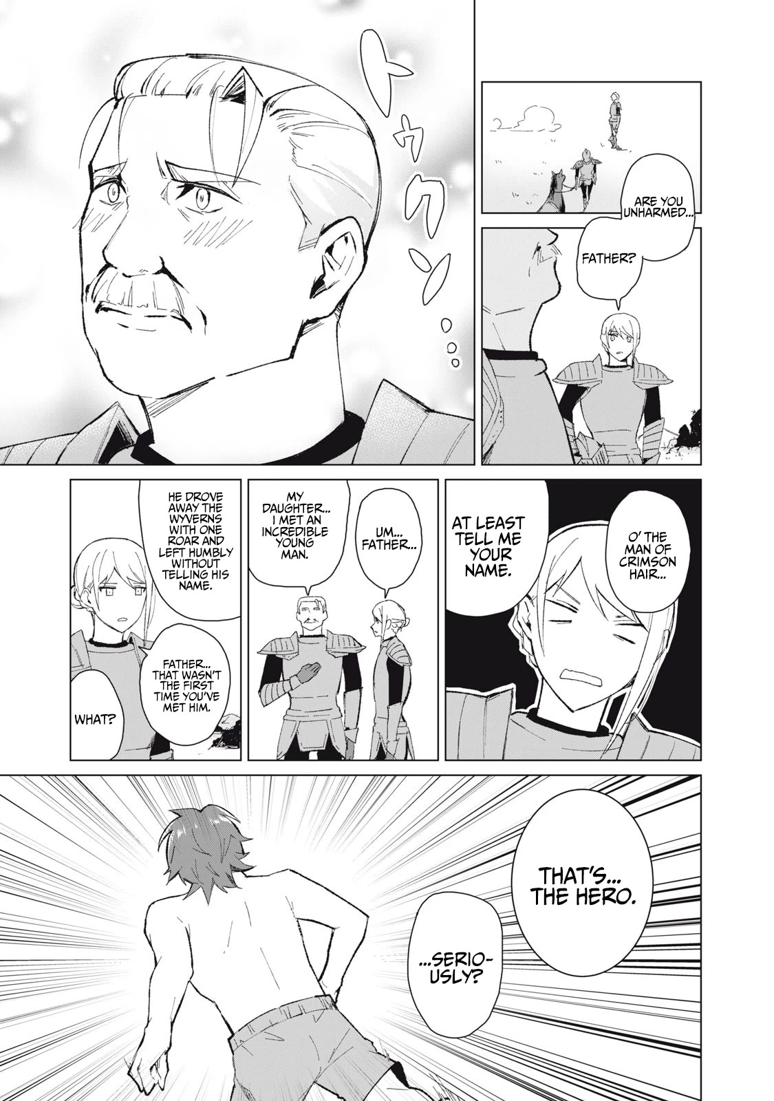 A Story About a Hero Exterminating a Dragon-Class Beautiful Girl Demon Queen, Who Has Very Low Self-Esteem, With Love! chapter 9 page 10