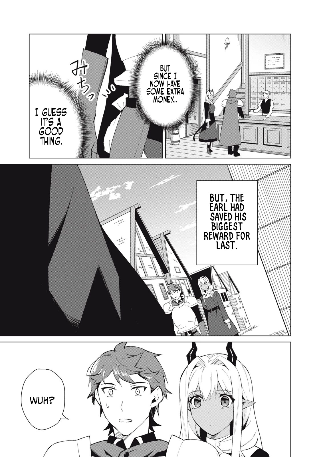 A Story About a Hero Exterminating a Dragon-Class Beautiful Girl Demon Queen, Who Has Very Low Self-Esteem, With Love! chapter 9 page 12