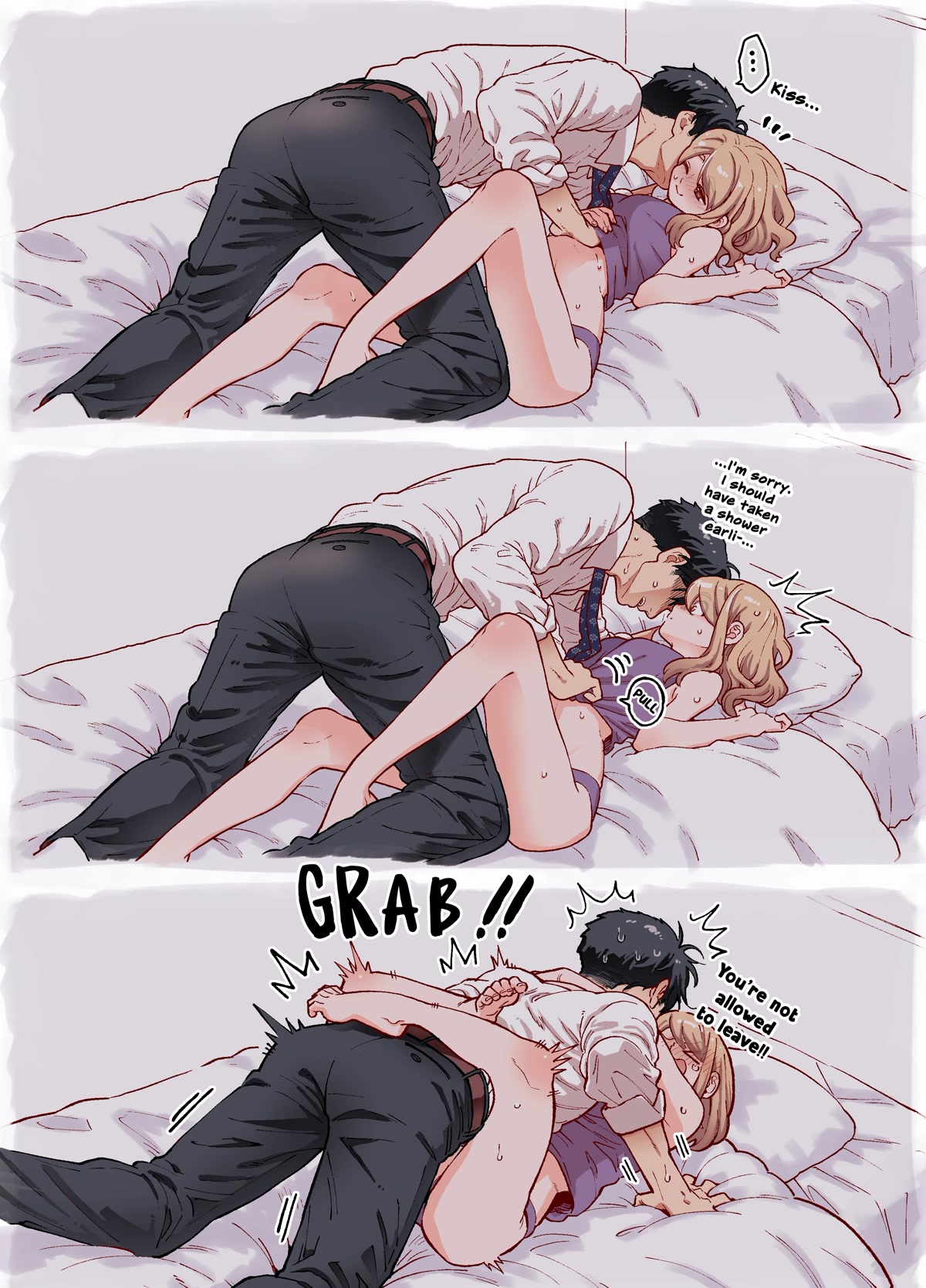 A Story About a Very Ordinary Couple chapter 10.5 page 1