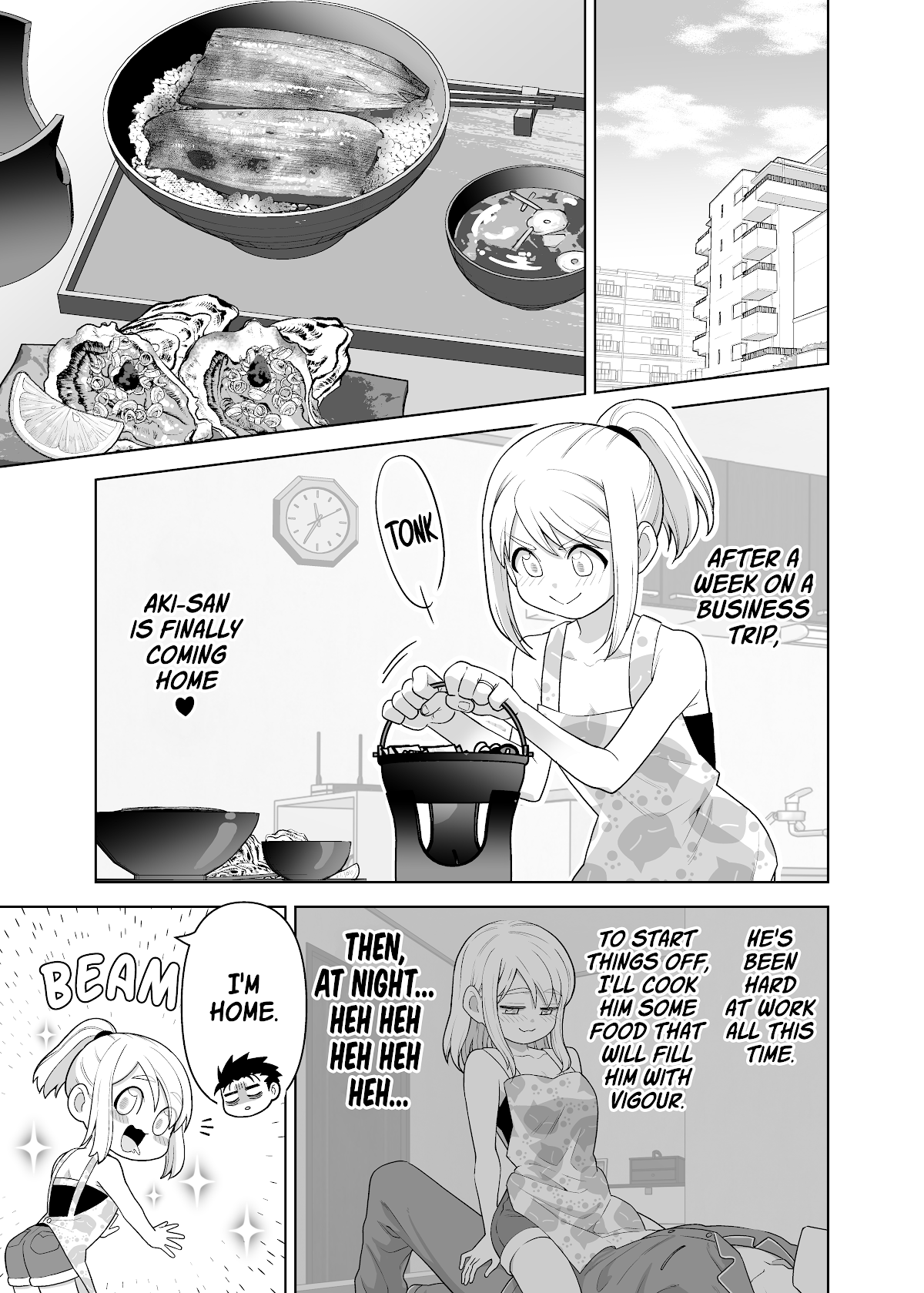 A Story About a Very Ordinary Couple chapter 10 page 1