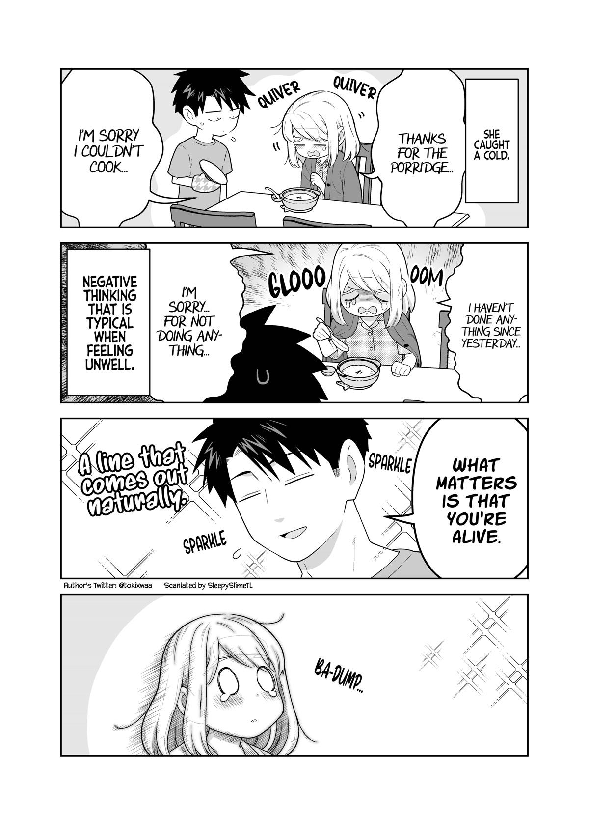 A Story About a Very Ordinary Couple chapter 12.5 page 1