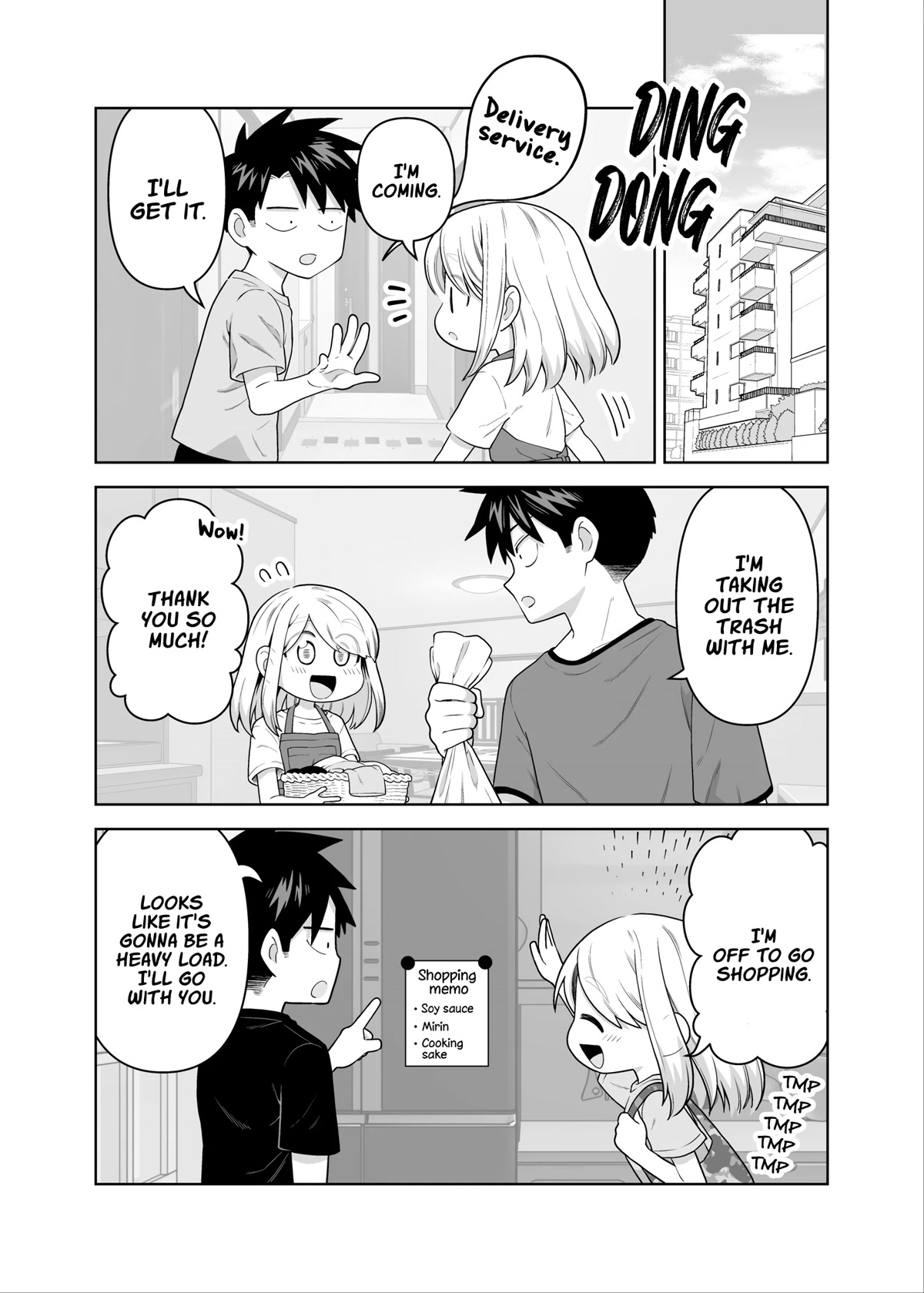 A Story About a Very Ordinary Couple chapter 12 page 1