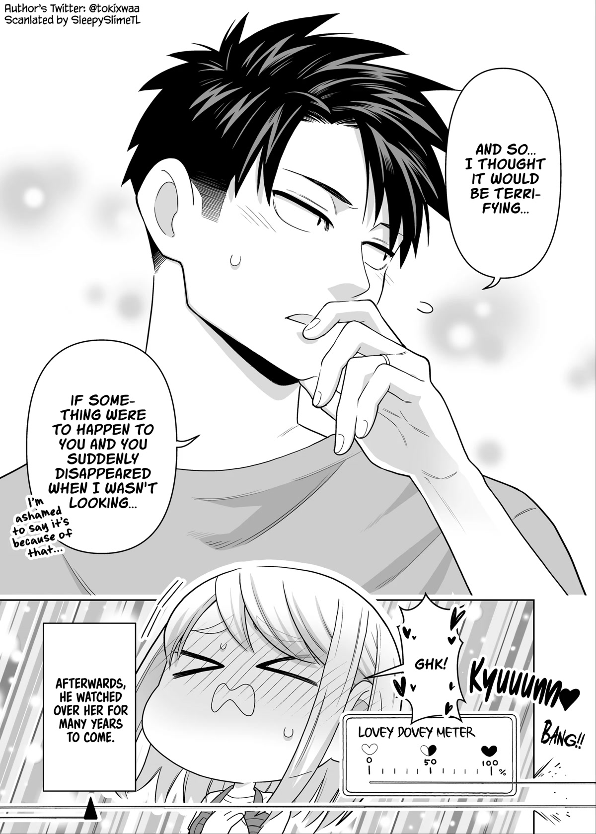 A Story About a Very Ordinary Couple chapter 12 page 3