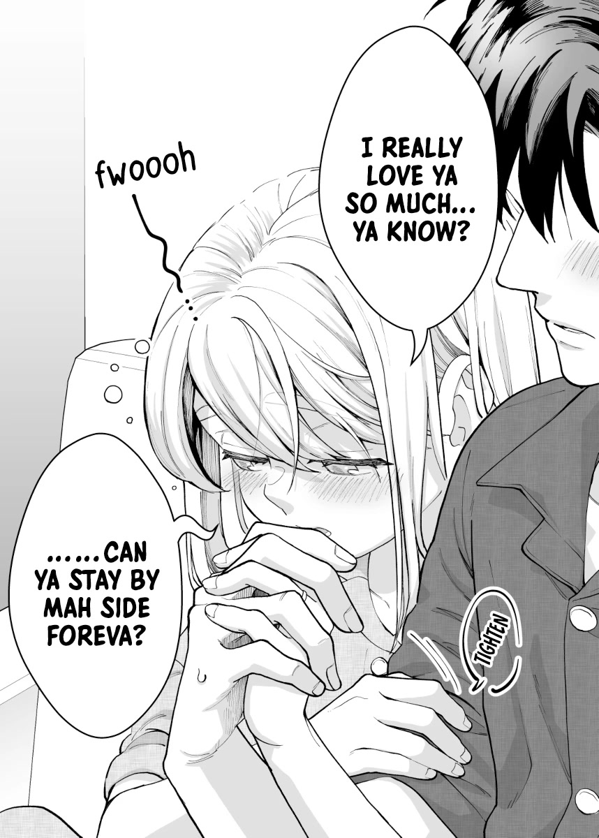 A Story About a Very Ordinary Couple chapter 13.5 page 1