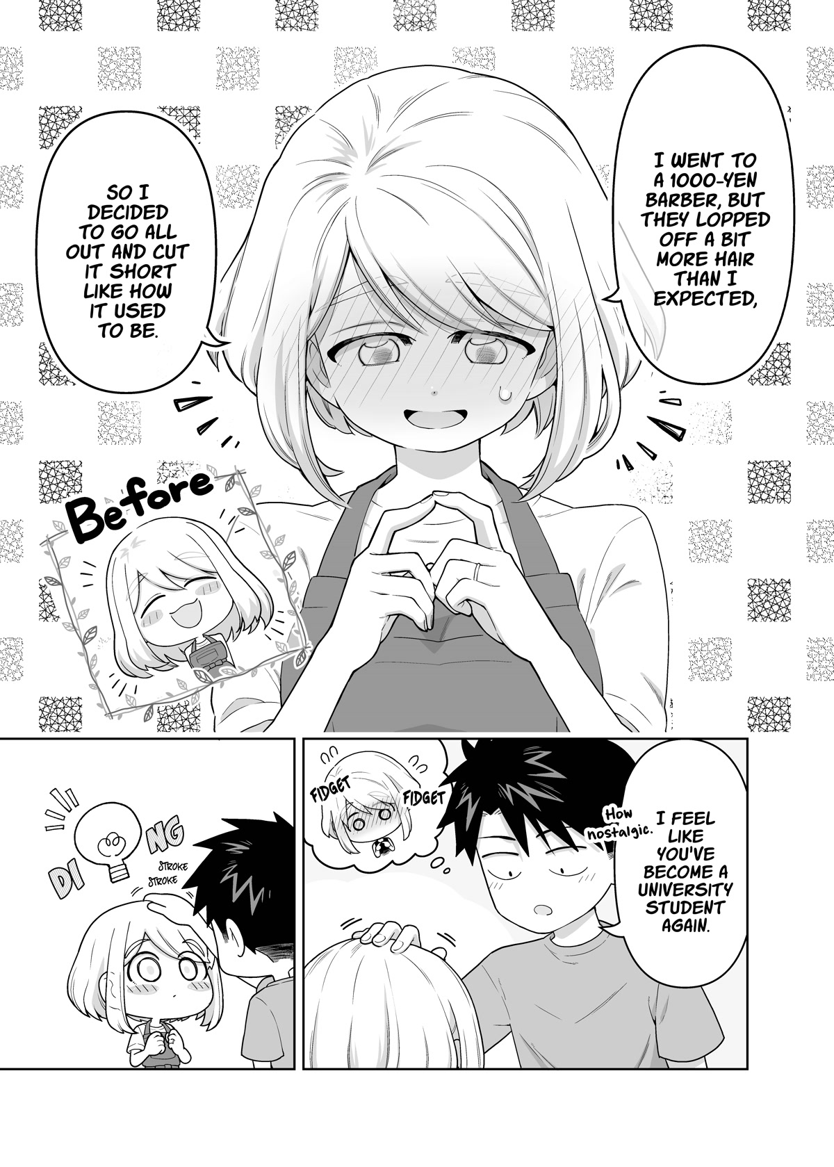 A Story About a Very Ordinary Couple chapter 13 page 1