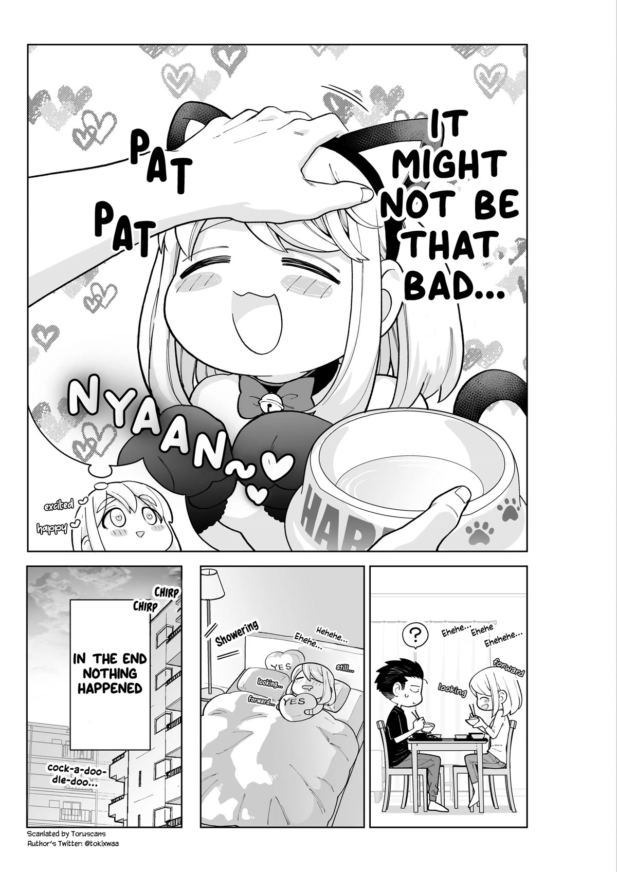 A Story About a Very Ordinary Couple chapter 15 page 3