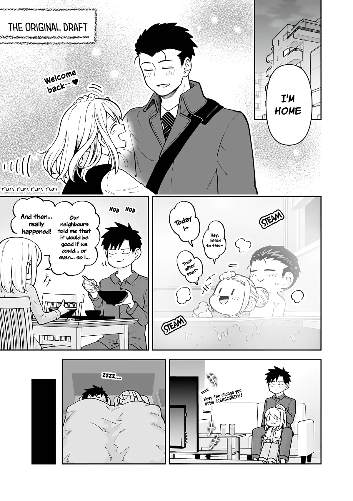 A Story About a Very Ordinary Couple chapter 16.1 page 1