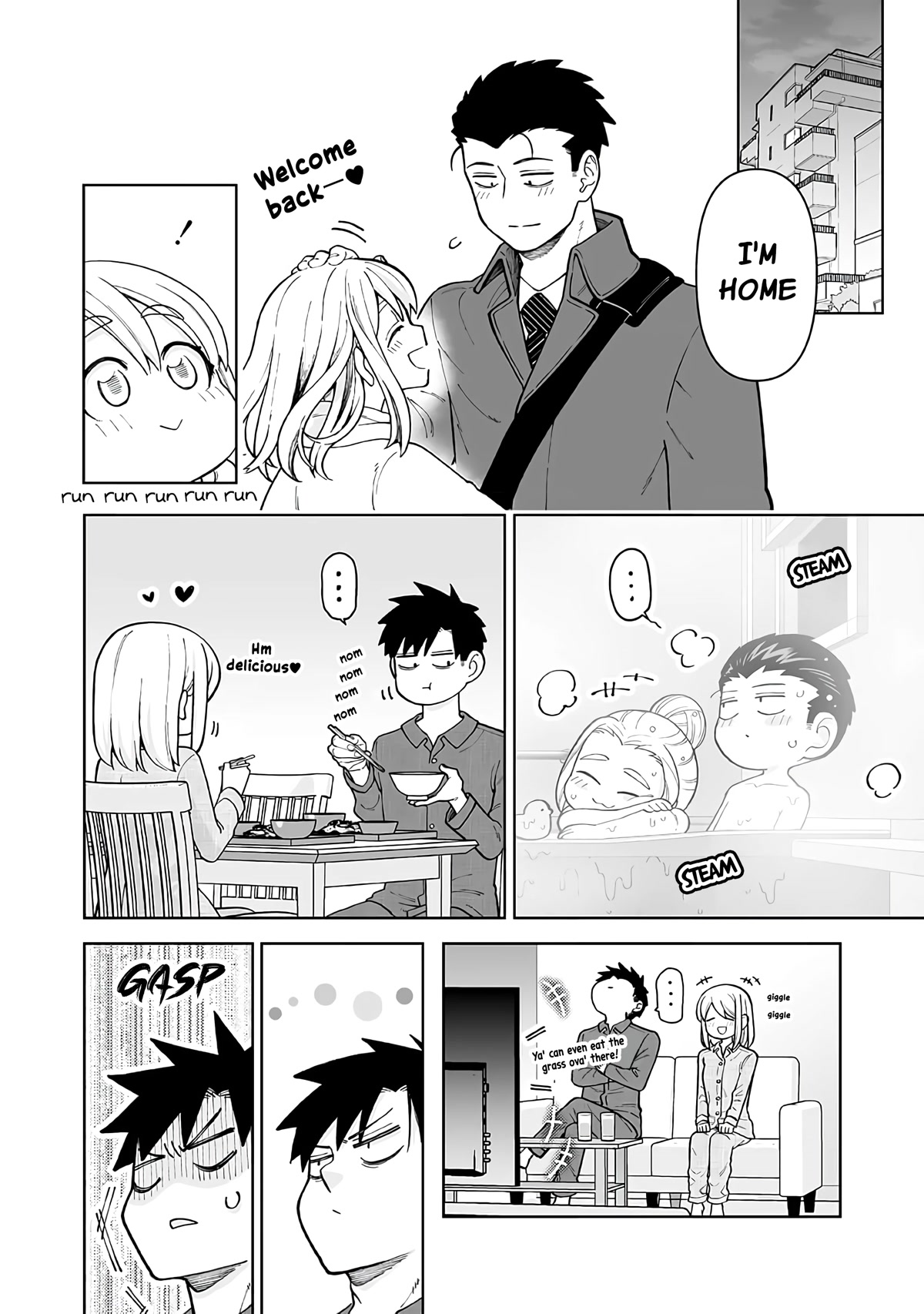 A Story About a Very Ordinary Couple chapter 16.1 page 2