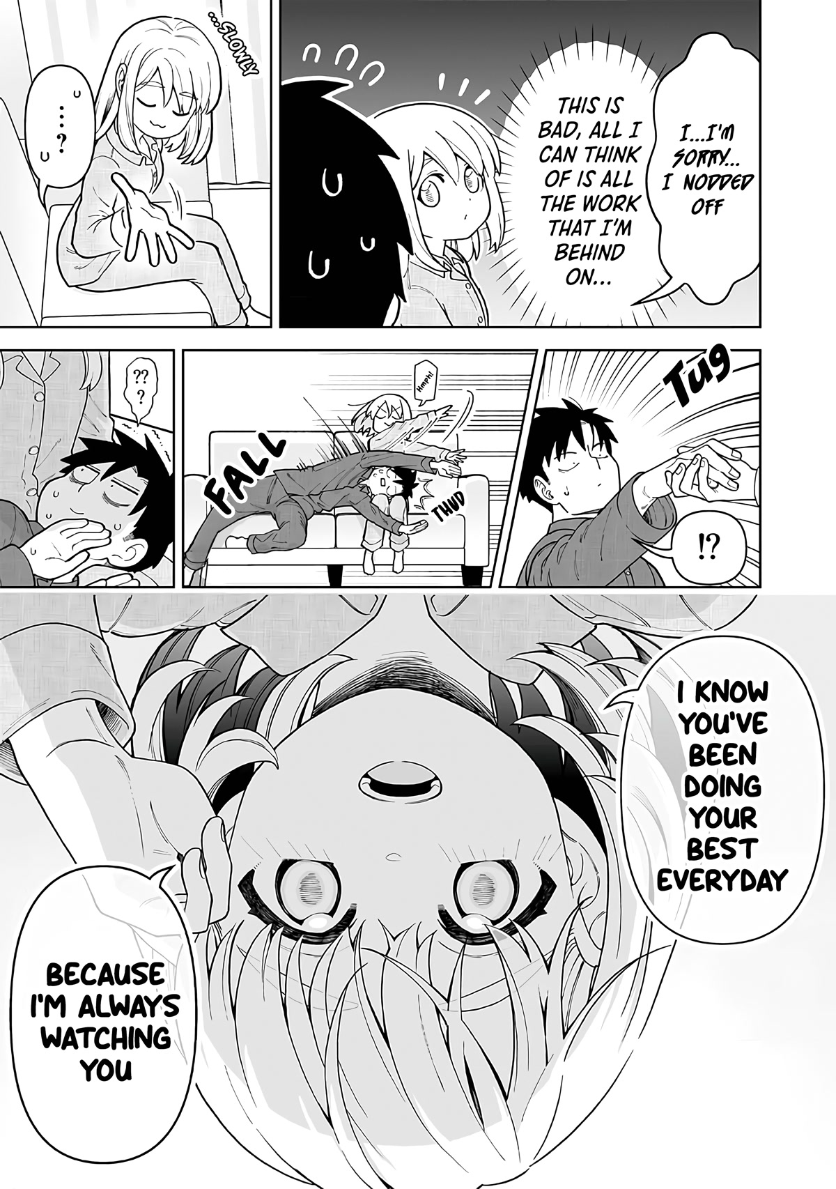 A Story About a Very Ordinary Couple chapter 16.1 page 3