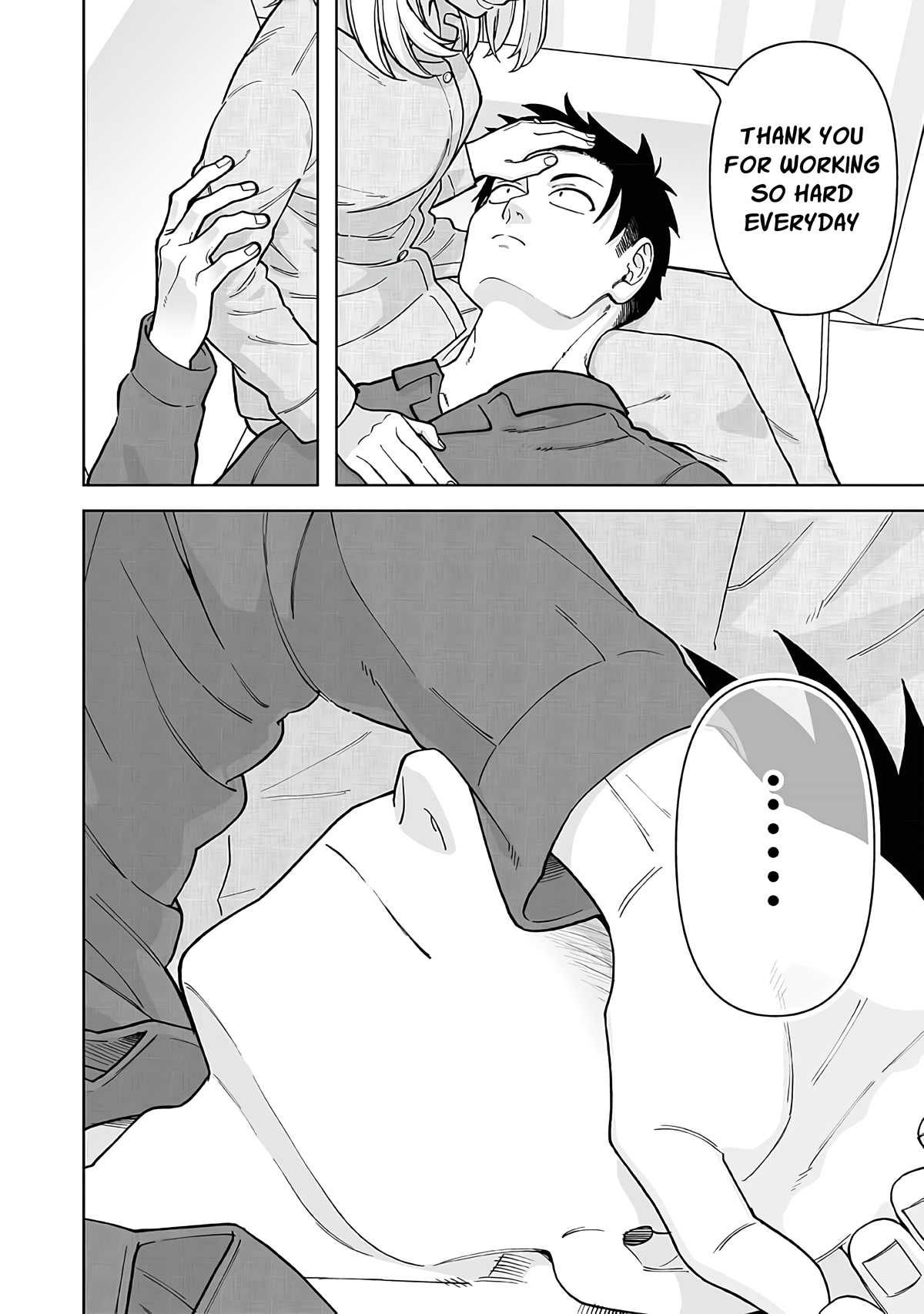 A Story About a Very Ordinary Couple chapter 16.1 page 4