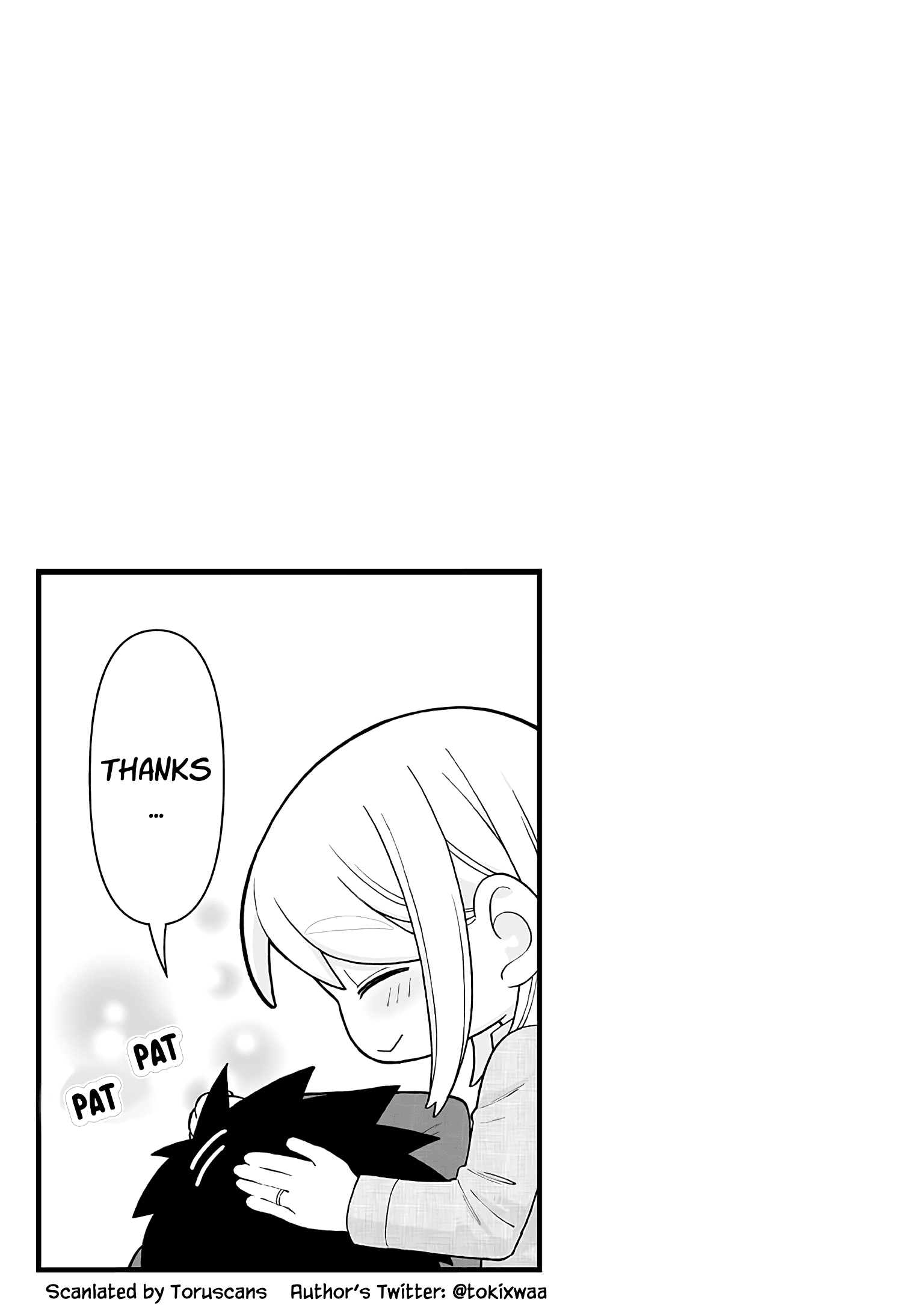 A Story About a Very Ordinary Couple chapter 16.1 page 5