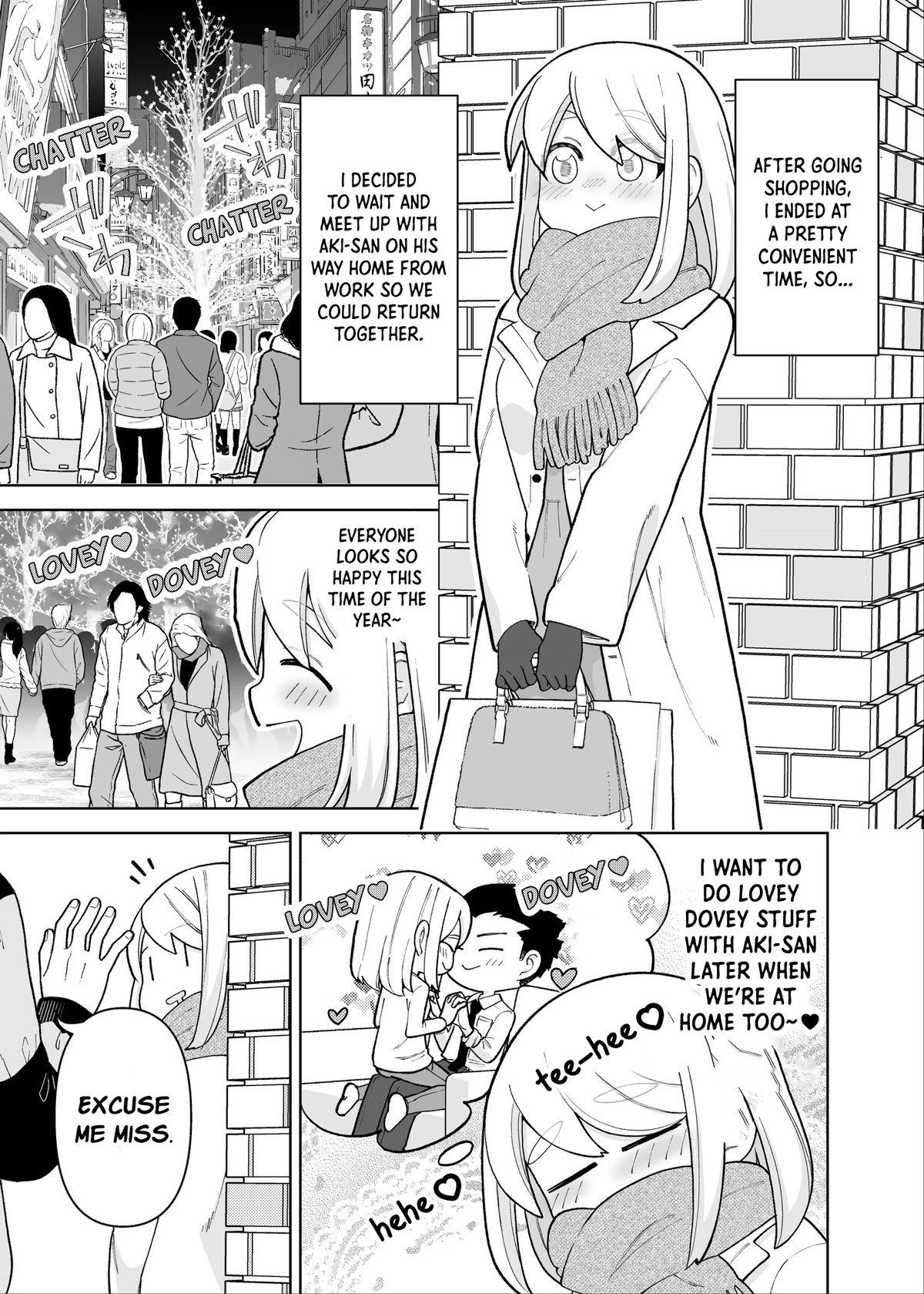 A Story About a Very Ordinary Couple chapter 16 page 1