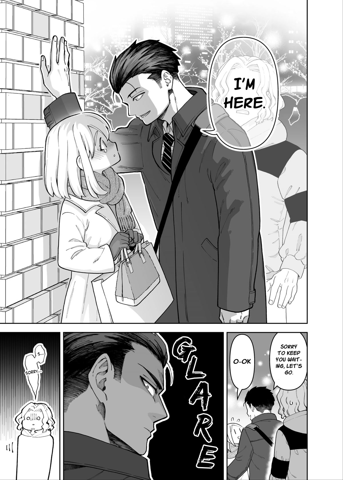 A Story About a Very Ordinary Couple chapter 16 page 3