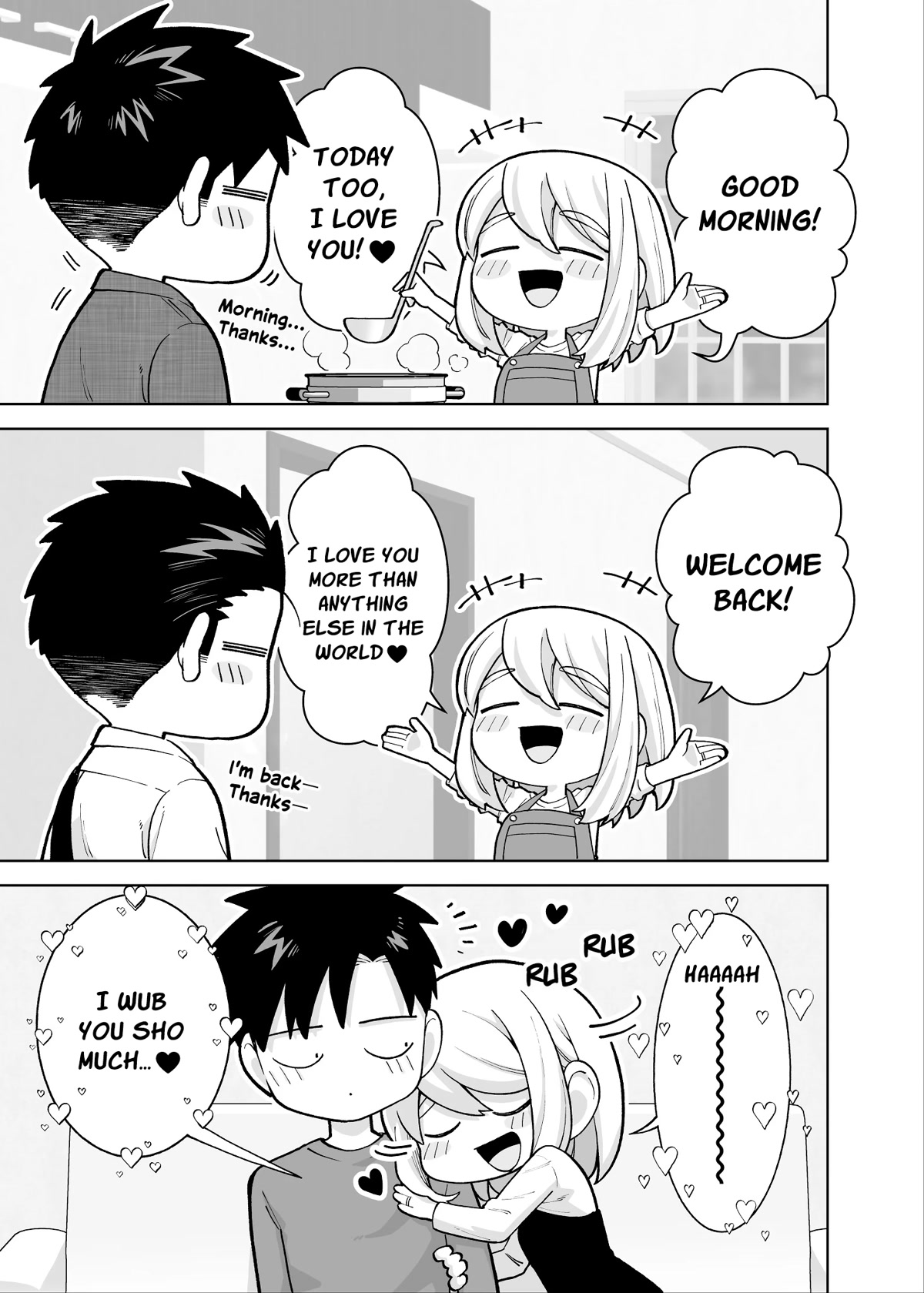 A Story About a Very Ordinary Couple chapter 17 page 1