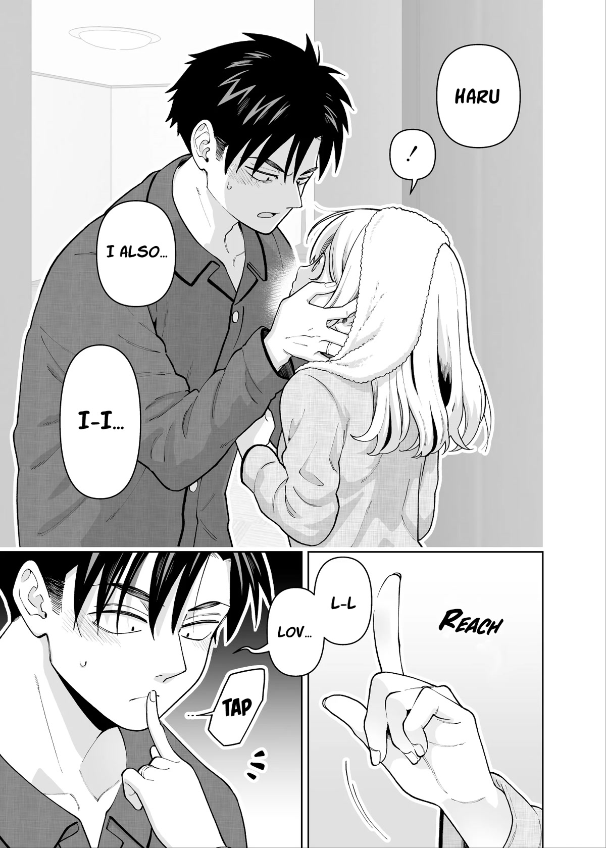 A Story About a Very Ordinary Couple chapter 17 page 3